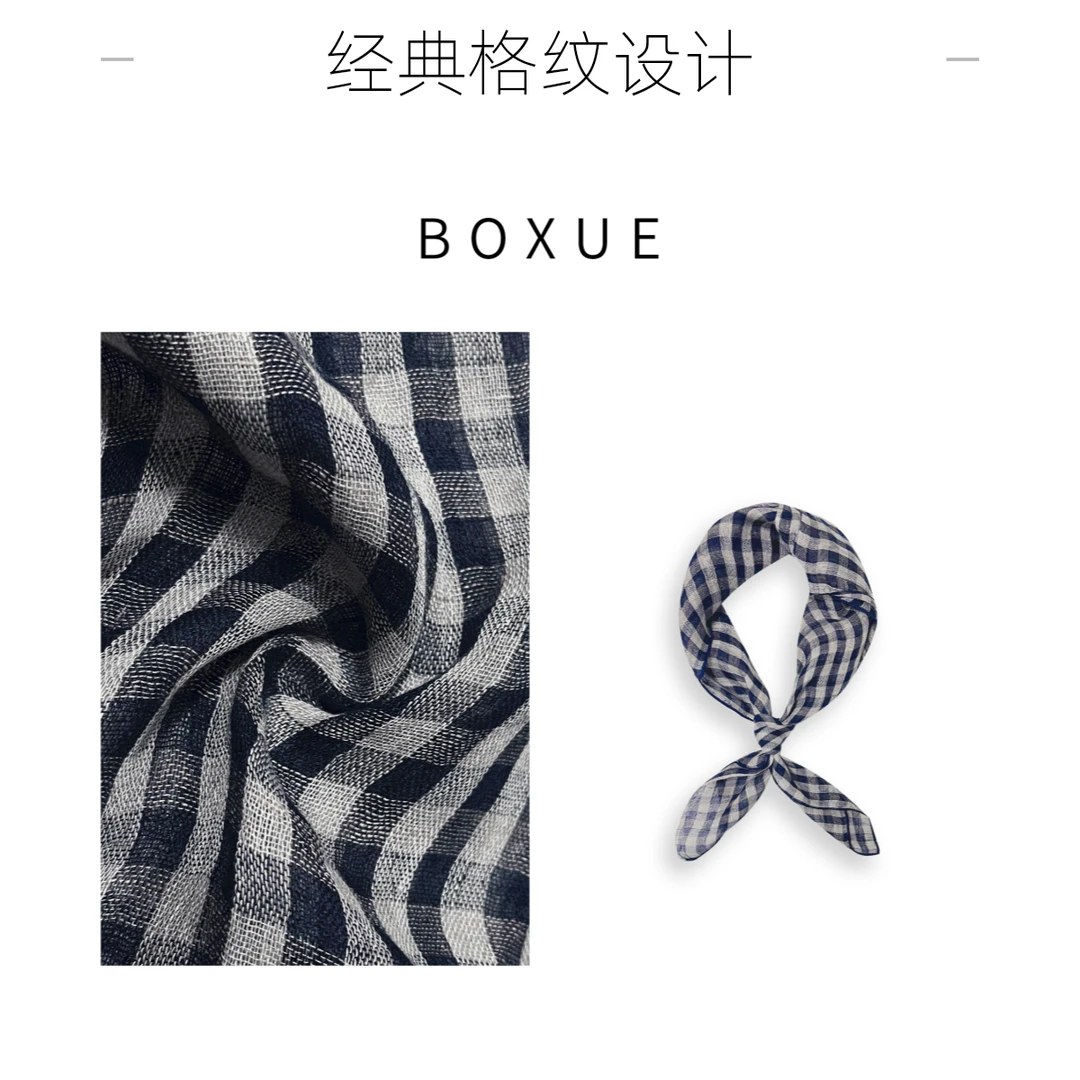 BOXUE 春新款时尚休闲轻奢围巾#250207S069