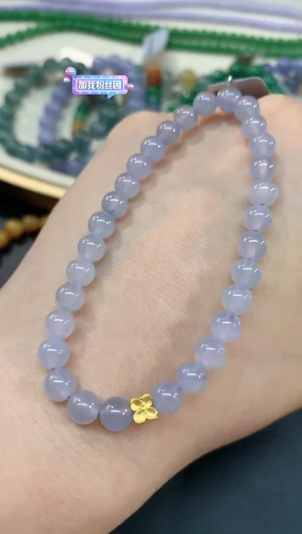 【闪购商品】翡翠手串18K金镶嵌珠链A98|3980