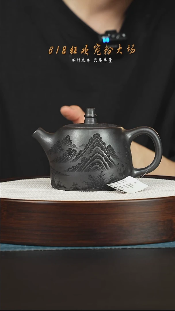 茶壶紫砂紫砂茶壶
