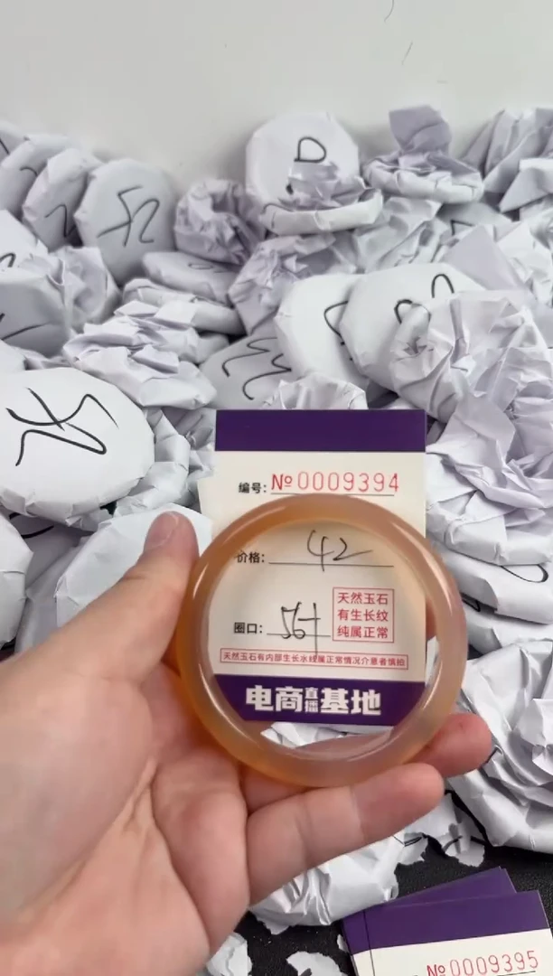 【闪购商品】玛瑙/玉髓手镯未镶嵌9394