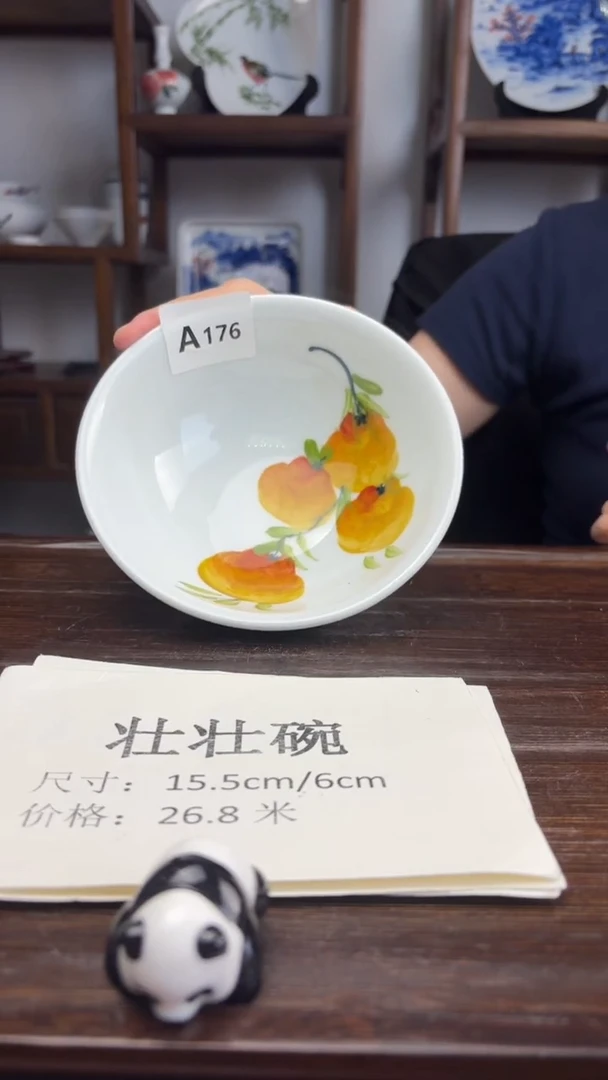 瓷片国韵瓷坊-手绘壮壮碗a176