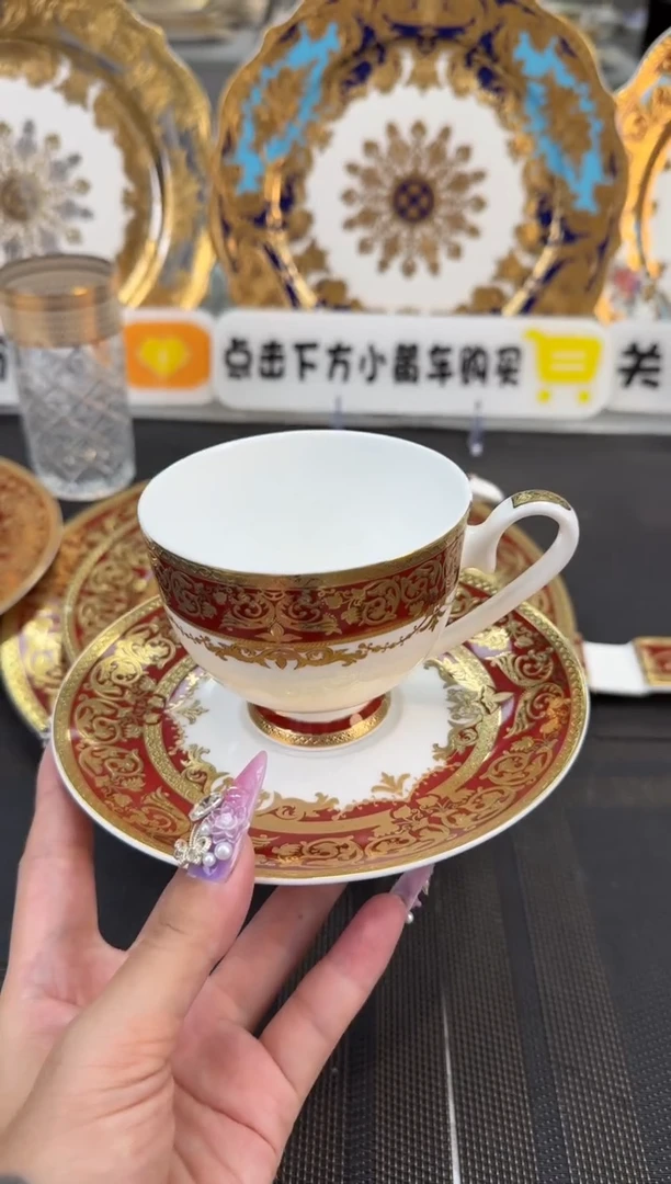 瓷片200毫升杯碟 2套