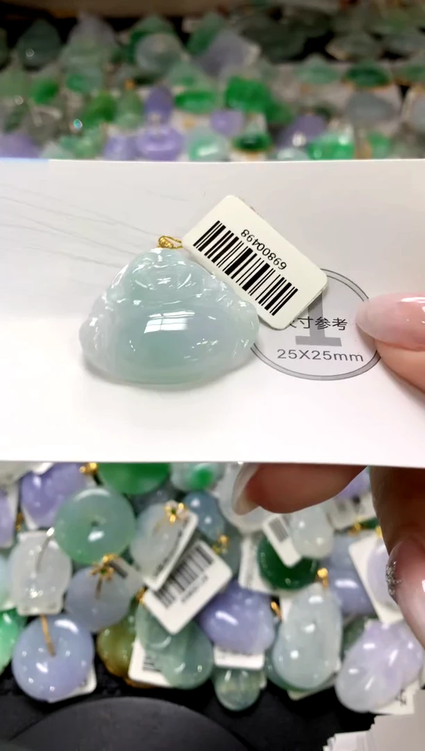 颈饰未镶嵌翡翠1111111111111111