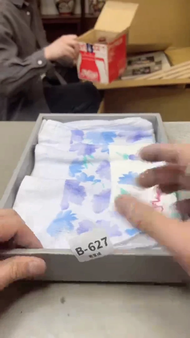 【闪购商品】瓷片627聚宝缘二号店