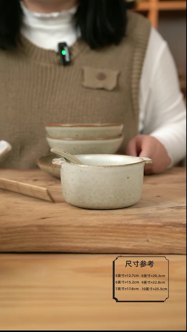 【闪购商品】奶奶系列的双耳早餐碗加勺子