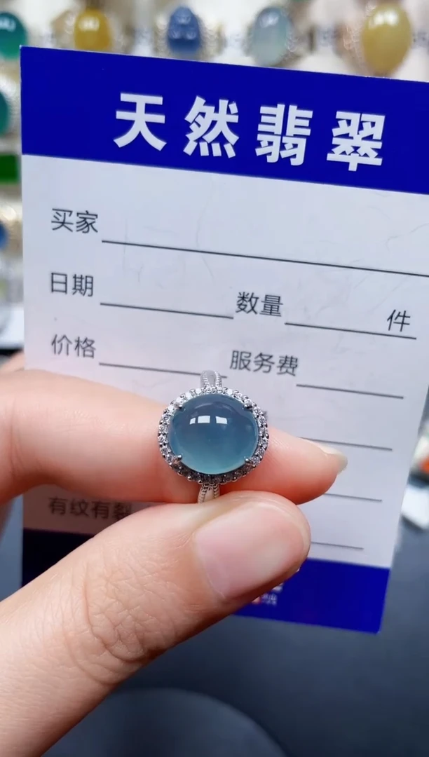 银S925镶嵌戒指翡翠176