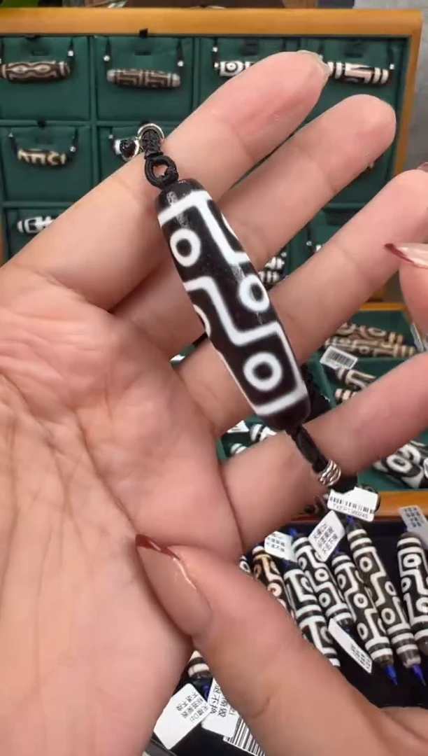 【闪购商品】玛瑙/玉髓吊坠(不含链)未镶嵌+25.