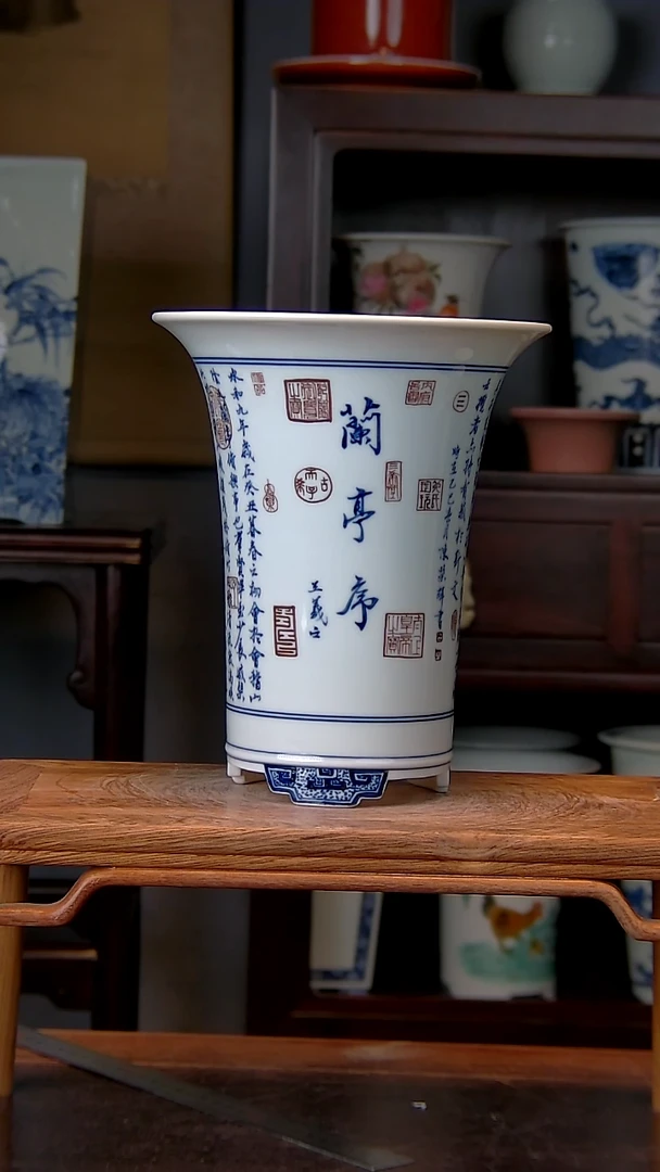 【闪购商品】红陶1