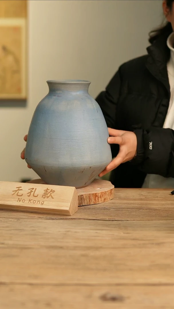 【闪购商品】摆件17-124高26口9误差2无孔