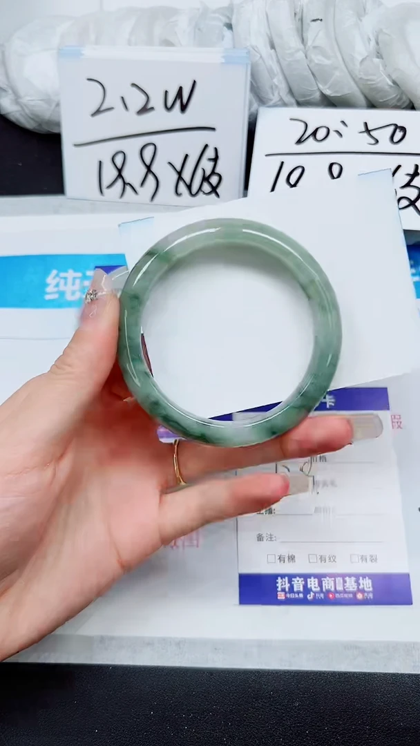 【闪购商品】石英质玉手镯未镶嵌A193-57`58`59`