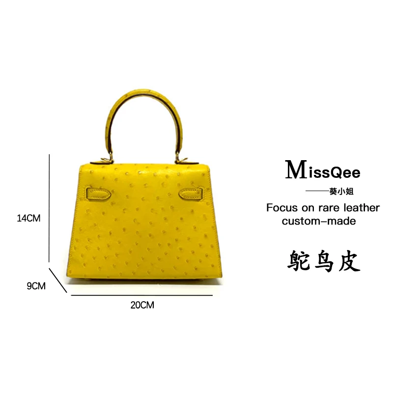 「高定女包」葵小姐MissQee 鸵鸟皮定制手提包 F0042 大耳朵KL-20