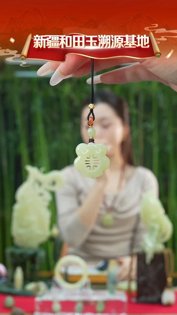 吊坠(赠链)未镶嵌和田玉新疆和田玉黄玉甘黄吊坠