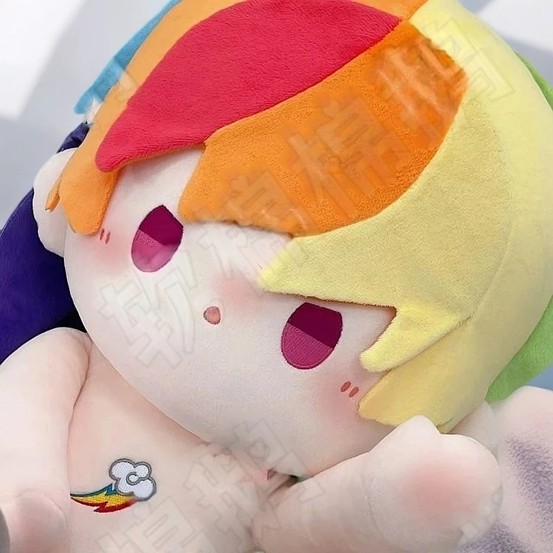 原创小马宝莉动漫同人云宝属性40CM棉花娃娃玩偶可爱公仔周边