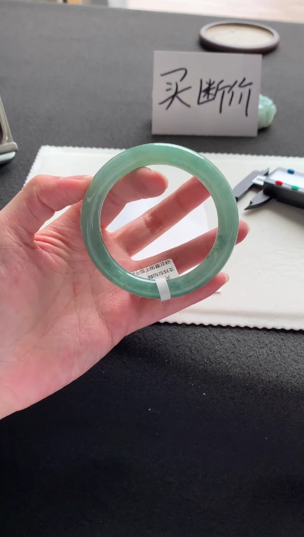 未镶嵌手镯翡翠55.5圆条Y3485买断