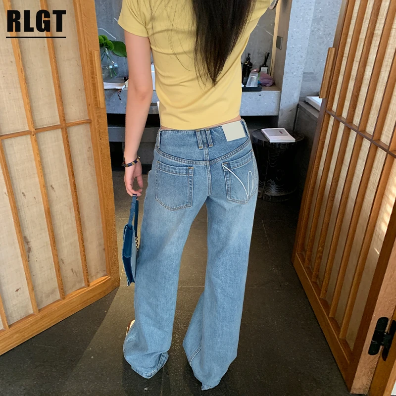 冰蓝色凉感低腰牛仔裤女美式复古辣妹水洗莱赛尔无腰头垂感拖地裤