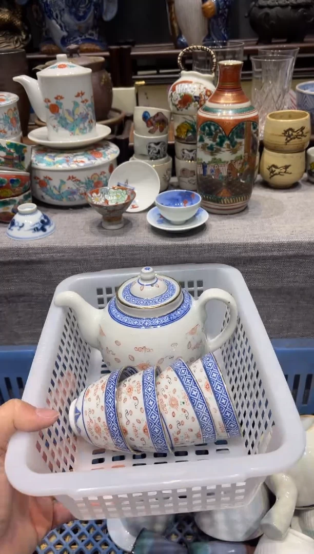 瓷片路*丙闪购商品专用链接