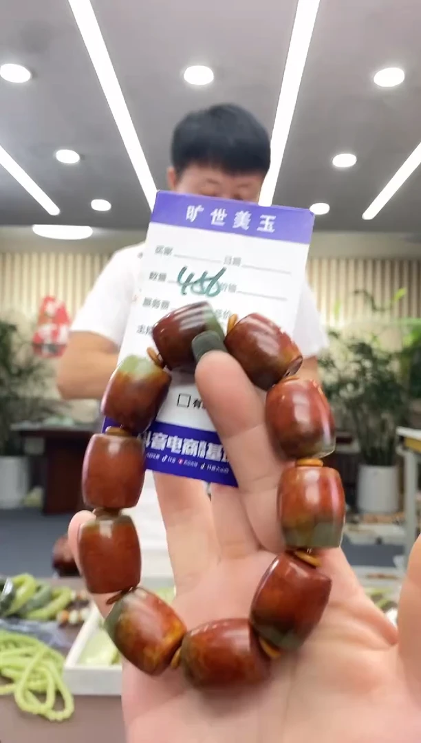 未镶嵌手链透闪石质玉手串