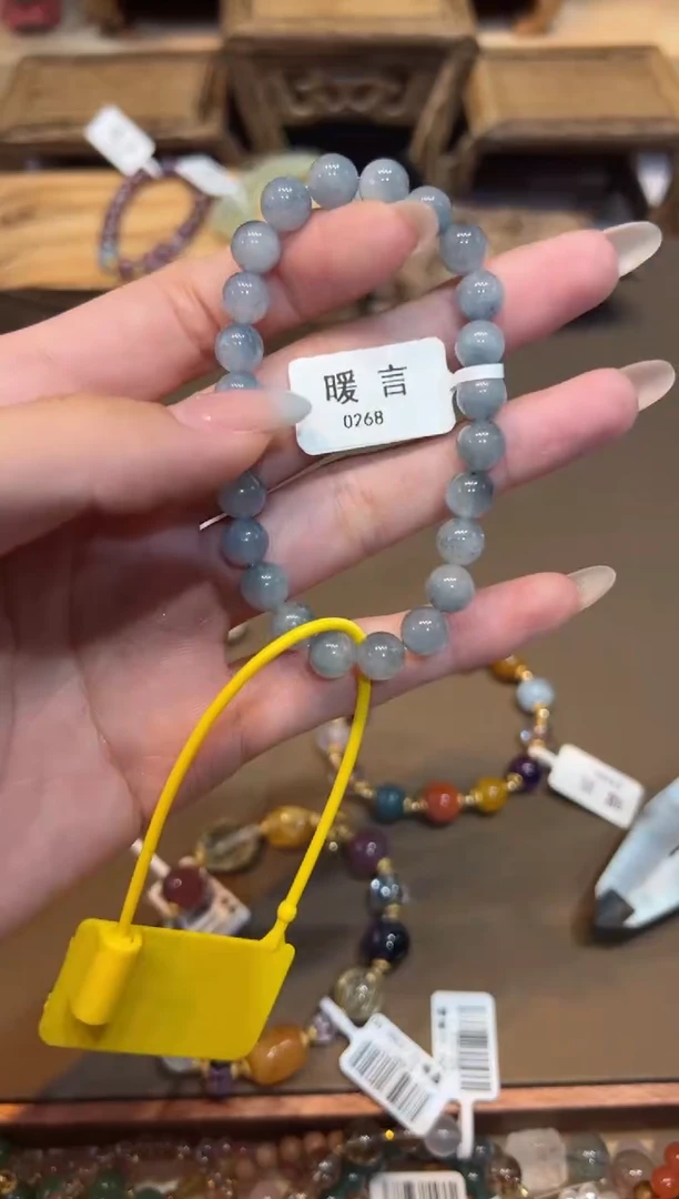 未镶嵌手链水晶手饰@@0268