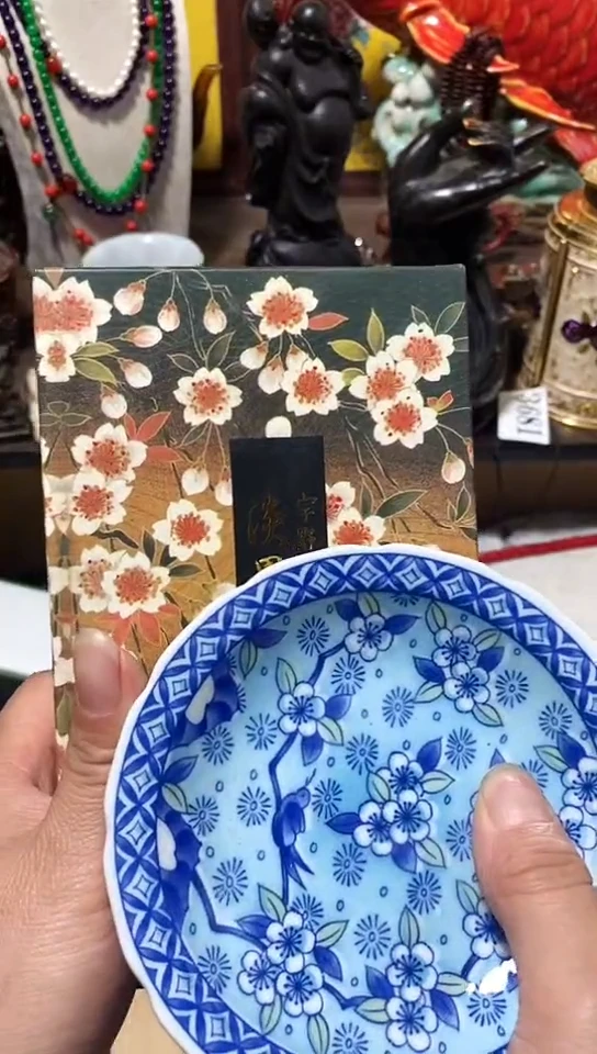 瓷器默认链接一物一拍