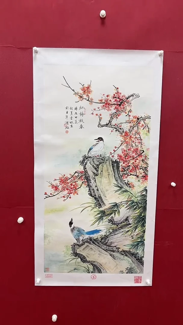 【闪购商品】国画书魁-绘画作品-17