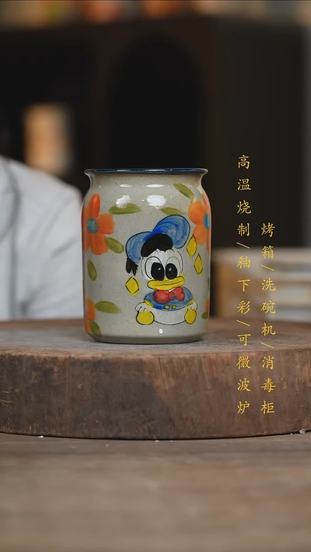 瓷片景德镇高温釉下彩（食品级）