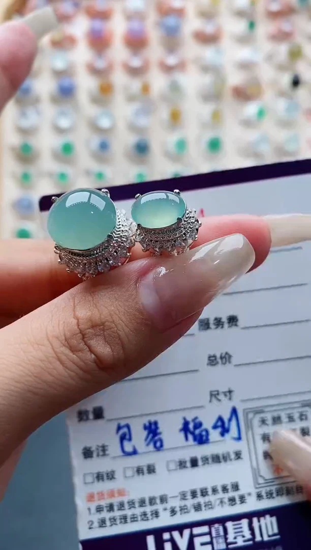 未镶嵌戒指翡翠天然缅甸翡翠A货222 1-7/8