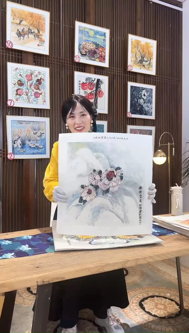 版画版画耿玉琨名章限量版画S