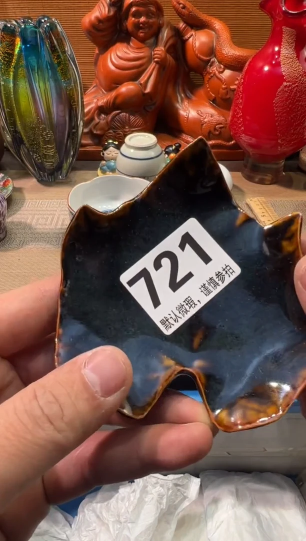 【闪购商品】瓷器瓷器瓷器瓷器