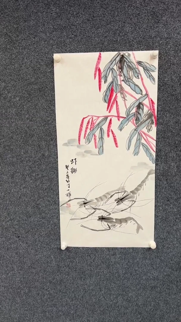 国画12.3-臻选-国画福利-13
