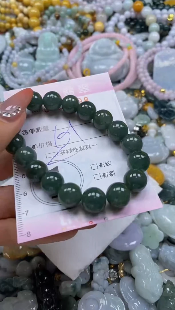翡翠未镶嵌颈饰闪购0024598多样性发其一