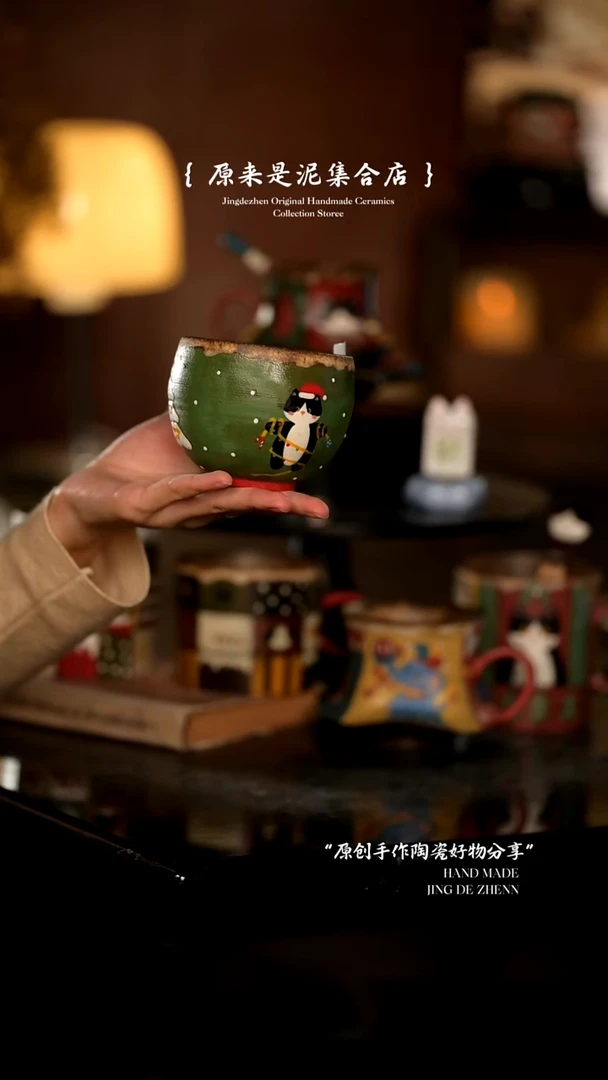 原来是泥原创手作8063