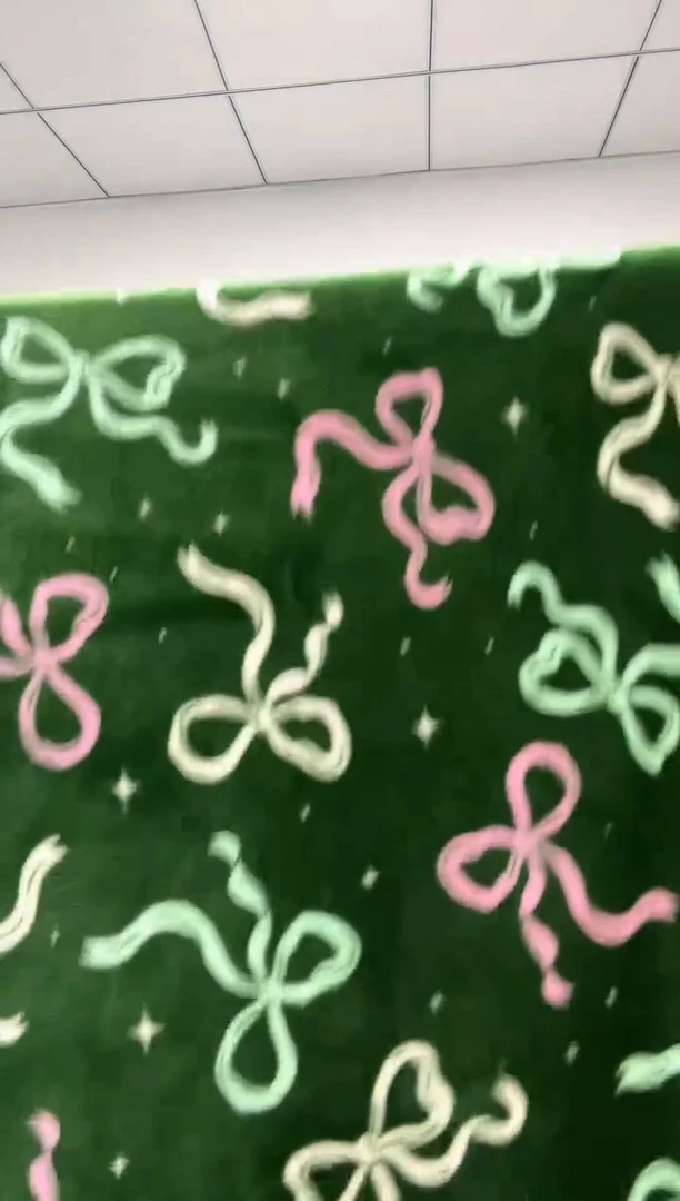 法兰绒2.8x1.5左右已主播介绍为准