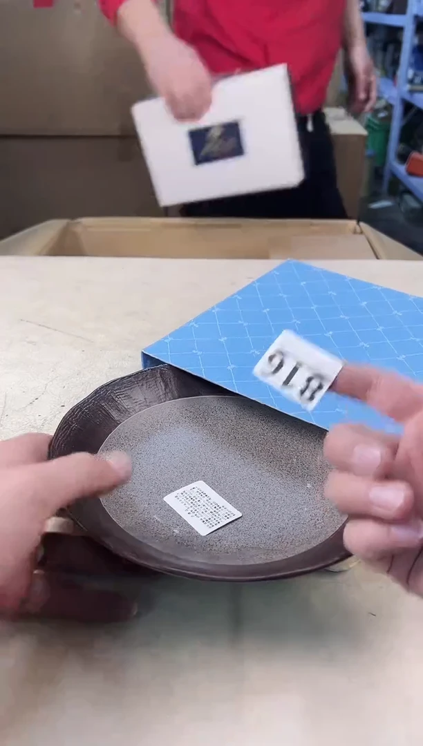 【闪购商品】瓷片816中古产品，默认微瑕，谨慎参拍