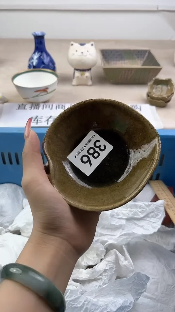 瓷片386，，，，，，，，