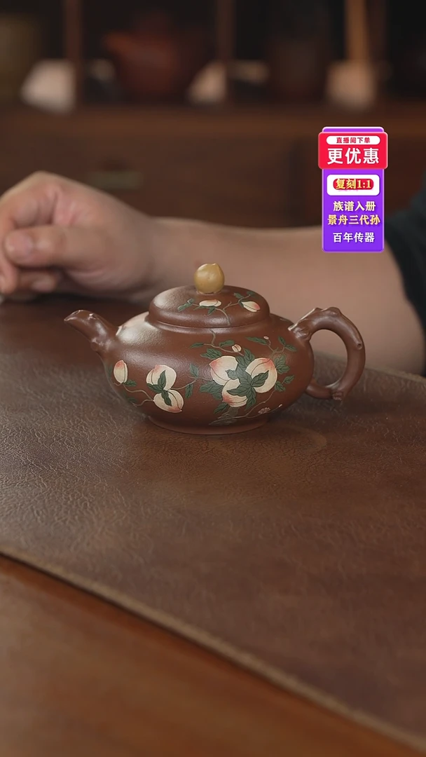 茶壶紫砂紫砂壶紫砂壶紫砂壶