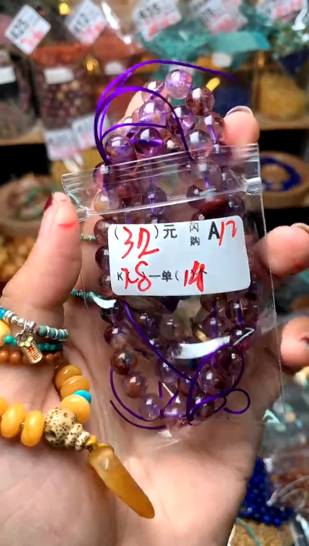 【闪购商品】琥珀珠宝奇石未镶嵌A12