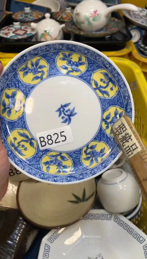 瓷器瓷器瓷器瓷器1