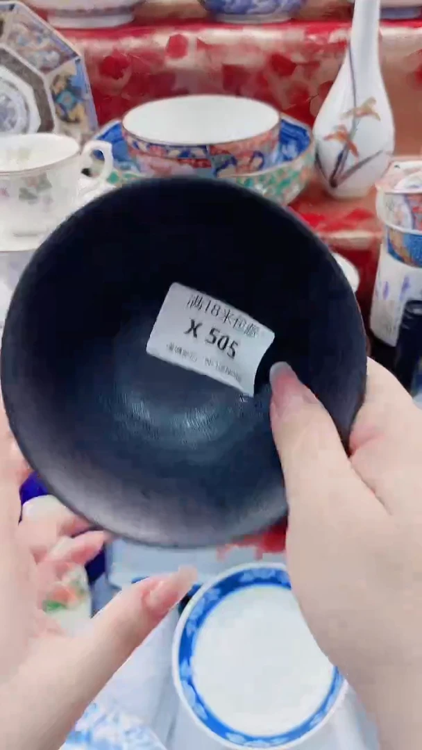 其他两*娃X505***************