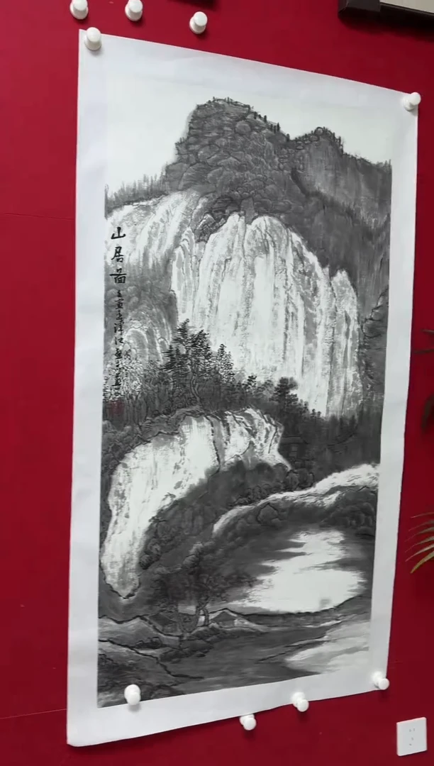 书法LZJ 08 山水 5