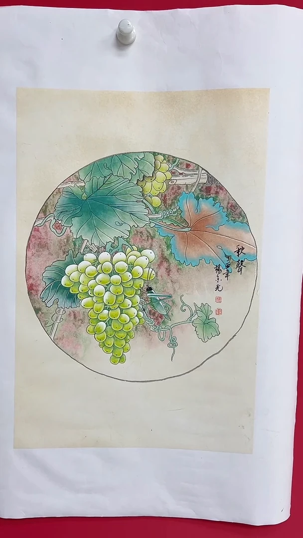 国画杨金光/花鸟/宣纸/国画