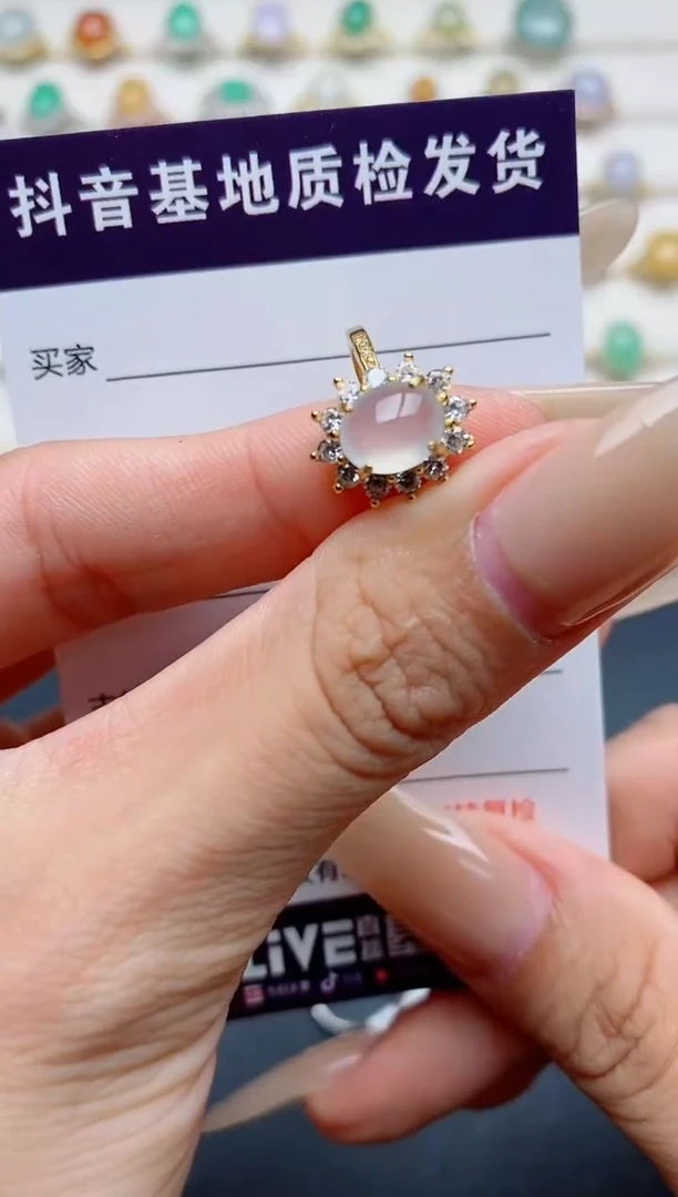 翡翠戒指银S925镶嵌.