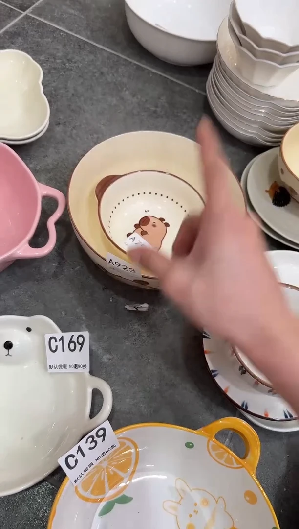 摆件陶A755+923  仓库微瑕陶瓷清仓福利