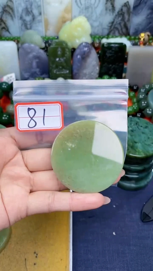 颈饰未镶嵌和田玉和田玉