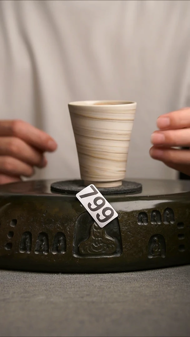 799景德镇陶瓷茶器系列
