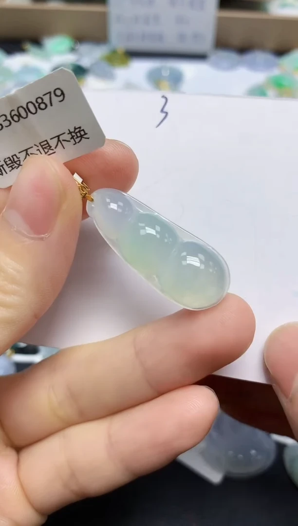 翡翠18K金镶嵌颈饰秋**人天然缅甸翡翠A货