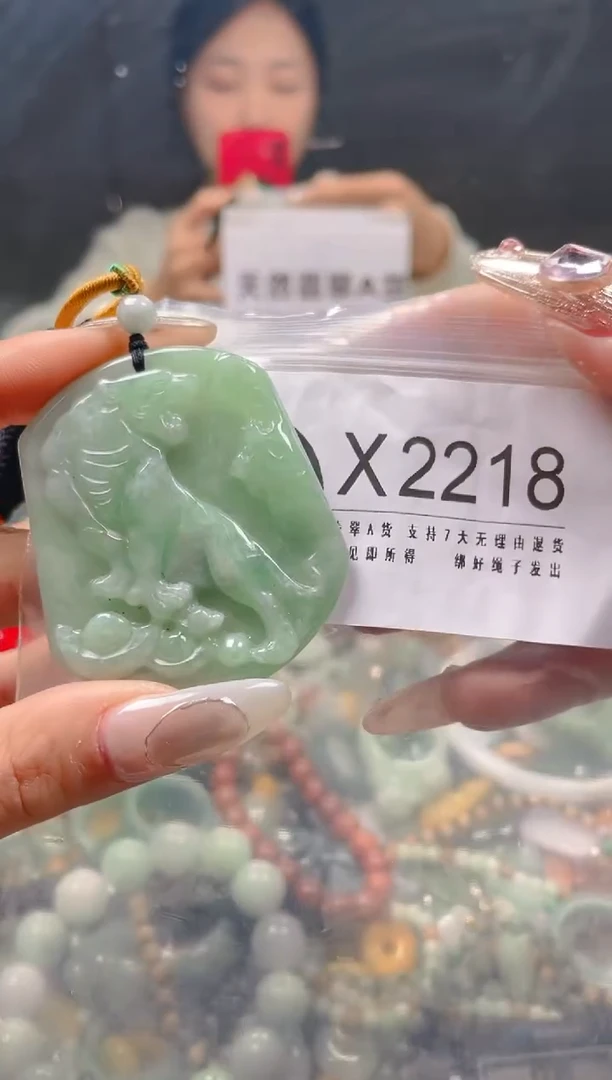 【闪购商品】翡翠颈饰未镶嵌/X/翡翠A货一图一物