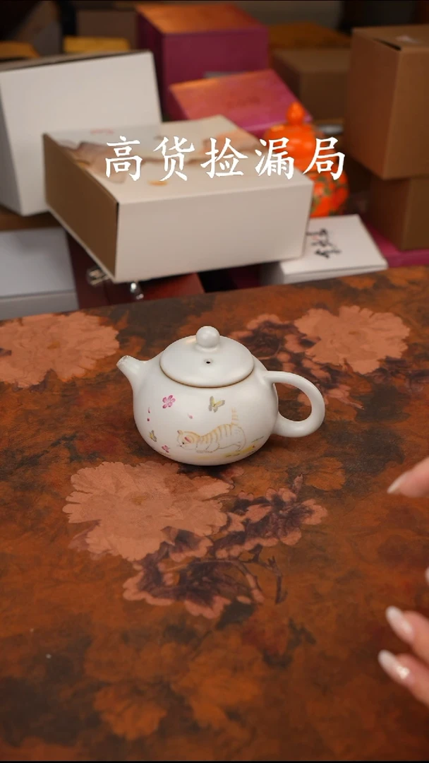 陶瓷茶具（无礼盒@@T456