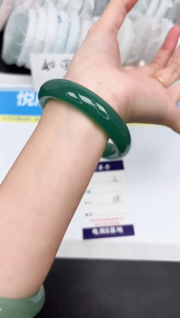 石英质玉手镯未镶嵌16-58.0