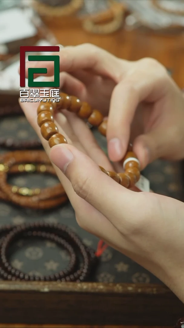 紫金鼠手串6606纯实心直切福利11