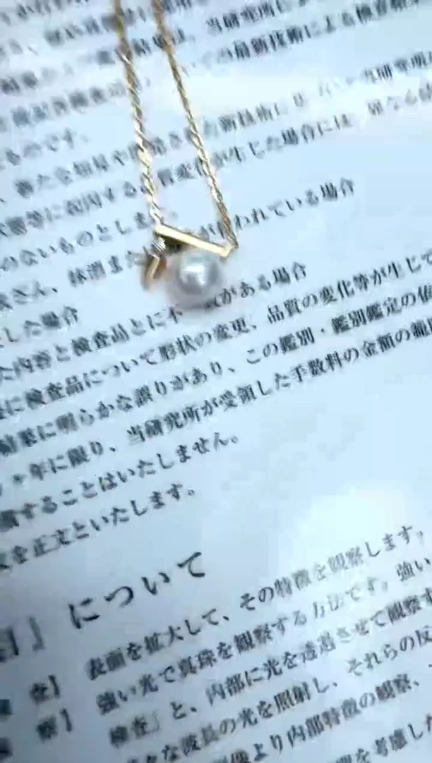 海水珍珠银S925镶嵌颈饰套链